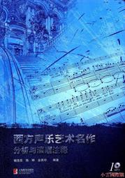 上海樂聲廚衛電飯鍋7帶蒸籠6不粘電飯鍋5L西施煲適合2-3-4人家用 歷史價格詳細信息
