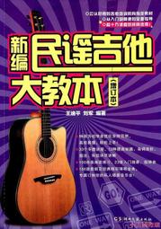 本小店新品編織文藝森系包包女夏季斜挎少數民族風中國風草編大容量圓餅包潮超夯 新品 精品 歷史價格詳細信息