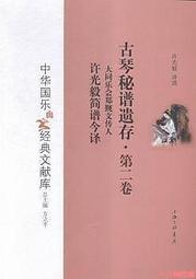 上海灘許文強杰克遜大沿禮帽男女士舞臺英倫帽子爵士羊毛氈帽老人 歷史價格詳細信息