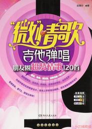 超贊小米米動手錶青春版充電器a1608華米智能運動12代Amazfit bip S  露天拍賣 歷史價格詳細信息