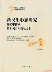 張琦 2023年11月新作（超級表達課）會說話成大事完整版（簡體中文） 歷史價格詳細信息