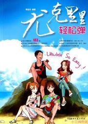 湖北...7分2..... 歷史價格詳細信息