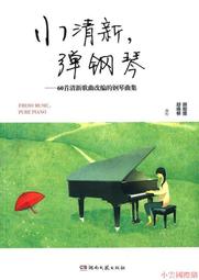 湖北...7分2..... 歷史價格詳細信息