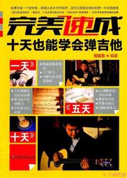 湖北...7分2..... 歷史價格詳細信息