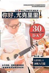 尤蘇 安多爾 歷史 Youssou N dour History NJ7026 歷史價格詳細信息