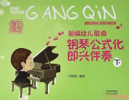 精選新款智能眼部按摩儀 電動氣壓熱敷眼罩眼部按摩器眼睛護眼儀 歷史價格詳細信息