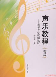 雲聲 CLOUDVOCAL EC-5 耳道式隔音耳機 歷史價格詳細信息