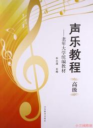 雲聲 CLOUDVOCAL EC-5 耳道式隔音耳機 歷史價格詳細信息