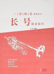 【小雲精選】一念一清凈 羅金 2015-1 中華工商聯合 歷史價格詳細信息