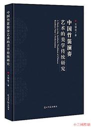 精選美味 2016年早春普洱熟茶 問根醇香方磚普洱茶小茶磚 迷你茶沱 歷史價格詳細信息