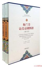 蘭芳花椒辣油 (普辣/激辛) 店長爆推 18種辛香料製成   蝦皮直送 現貨 歷史價格詳細信息