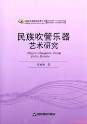 精選豔炟925純銀素圈耳環女2023新款爆款大圈耳圈韓系耳飾高級感 歷史價格詳細信息