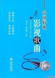中國好味道外婆做菜為啥好吃家常菜秘訣一點通 瑞雅 2014-1 上海科學普及 歷史價格詳細信息