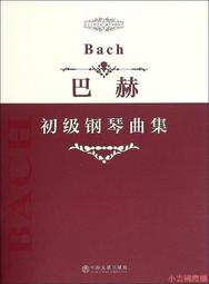 中國鋼琴家江天Tian Jiang~上海夢Shanghai Dream 歷史價格詳細信息