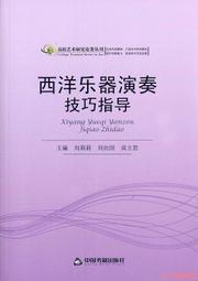 【精選西洋MV】 約翰&middot;藍儂 傳奇 LENNON LEGEND The Very Best of John Lennon MV DVD 歷史價格詳細信息
