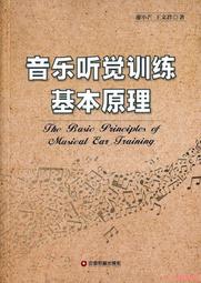[小君3C]新款LED運動手環多用途健走夜跑上學安全必備5色任選另送電池 歷史價格詳細信息