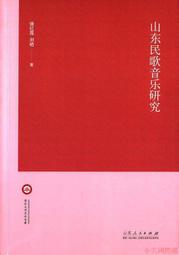 精選山澤typec轉HDMI線ipad安卓筆記型電腦外接4K高畫質電視顯示器屏幕同屏投屏適用C口平板iPad平板數據線10 歷史價格詳細信息