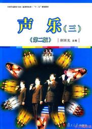 全球前三大電競品牌☆E-Blue 魅影狂蛇 無線電競滑鼠~遊戲專用EMS152  (EMS-152) g 歷史價格詳細信息