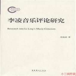 小李音響 YAMAHA YSP-1100 家庭劇院 含重低音 BOSE JBL JVC FNSD BOK BEPRO 歷史價格詳細信息
