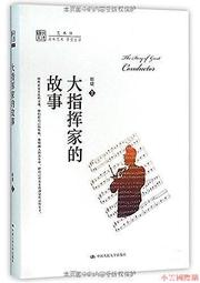 大安指才♀繪圖用A1捲筒【日本防水海報紙】140磅24 "大圖輸出噴墨紙供應商--機關學校指定商家-大安紙材 歷史價格詳細信息