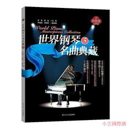 【小雲細選國際購】適用於諾基亞X7尾插小板TA-1131充電USB接口送話器小板排線原妝 歷史價格詳細信息