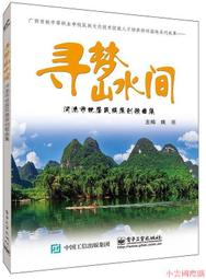 姚工950渦輪型恆溫可控熱風槍拆焊臺 手機晶片維修拆焊臺 歷史價格詳細信息