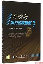 孟加拉2015年2Taka全新 歷史價格詳細信息