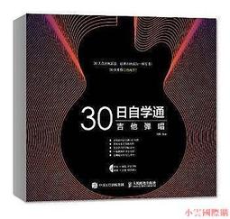 日文自學ALL IN ONE全攻略【中級】（附160分鐘老師真人教學文法影片+165組日文句型學習影片+50題線上測驗+ 歷史價格詳細信息