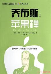 【小梅】海豹突擊隊CP迷彩魔術貼臂章徽章三叉戟IR反光識別章軍迷戰術背心 歷史價格詳細信息