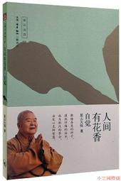 【三日書店】自藏無章釘 九龍夜族 全九冊合售｜奇梵｜三采｜無劃記破損 邊側泛黃有斑｜2206 歷史價格詳細信息
