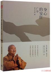 【大熊精選】安卓teypc扁口手機otg解碼器dac數據連接線type-c轉方口B傳輸usb 歷史價格詳細信息