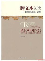 【精選】跨床桌床邊桌升降電腦桌移動書桌床上小桌子臥室懶人學習桌辦公桌~營業中可開發票 歷史價格詳細信息