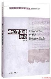 希楠電動鼻毛修剪器男女士用清理剃鼻毛器神器充電式剪鼻毛剪剃須  .  好物推薦 歷史價格詳細信息