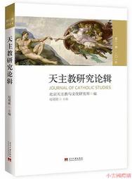當代中國建築畫名家作品集 歷史價格詳細信息