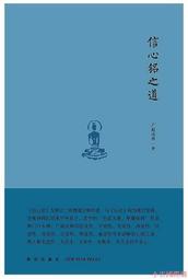 法雲2小時~惠安沉香~甜韻蜜香【法藏奇楠沉香】 歷史價格詳細信息