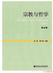 【廣明沉香舖】純天然上等惠安沉香 1尺3 台灣製造 一斤裝 新開幕 香品類滿兩千元免運費 歷史價格詳細信息
