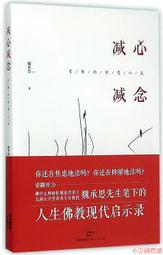 思承（socovez)a2 音響音箱可攜式戶外廣場舞音響   雙6.5英 歷史價格詳細信息