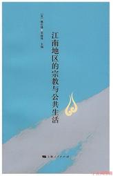 公共娛樂區規劃 商場娛樂空間設計 娛樂設備投籃機飛鏢機打地鼠搖搖馬手足球機 陽昇國際 歷史價格詳細信息