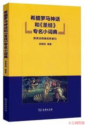 馬印神燈三基色燈管龍魚燈專用led燈 增色水中燈魚缸燈防水潛水燈 歷史價格詳細信息