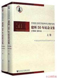 中國科技社會紀錄片u盤大國重器工匠超級工程大國崛起通用mp4優盤 歷史價格詳細信息