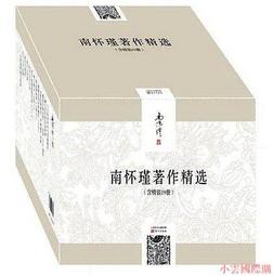 19冊含CD 英文分級閱讀 I can read 小怪物 little Critter 支持小達人點讀 雙語繪本 歷史價格詳細信息