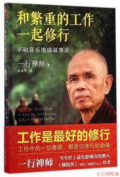 《和棋精選》《歡迎分期》TOSHIBA東芝 -3度C抗菌鮮凍變頻冰箱漸層藍色GR-AG66T(GG) 歷史價格詳細信息