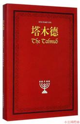 哈爾濱雄霸 九洲蓄6-gfm-24  通信鉛酸蓄12v-24ah含稅 歷史價格詳細信息