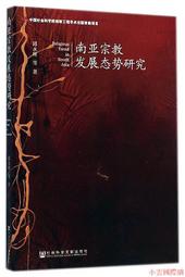 精選南美洲1990年哥斯達黎加5元面額鈔票,鮮艷漂亮,品相近未使用,自估約95~96新---台北或新竹可面交 歷史價格詳細信息