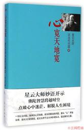 星天地 東芝 Toshiba 2330C/2820C/2830C/3520C/3530C T-FC28E-K 原廠碳粉 歷史價格詳細信息