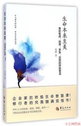 至美飄花 翡翠高冰飄花 藍花鼓珠  8×6.2 8.9×7 8.9×6.9 9×8. 翡翠 飾品 收藏【二手】【金玉滿堂】-1503 歷史價格詳細信息