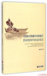 湖南民間黑檀嗩吶喇叭烏木紅白喜事黃銅不定調貴劇嗩吶樂器熱賣 歷史價格詳細信息