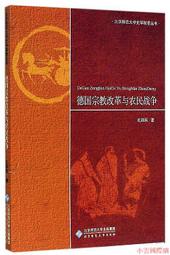 【精選】德國本博筋膜槍肌肉放松神器頸椎震動按摩器多功能錘男女健身器材 歷史價格詳細信息