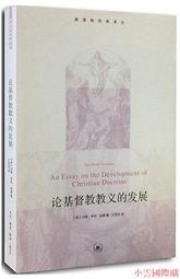 紐曼1T大容量便攜式機械移動硬盤高速穩定傳輸防震抗摔電腦用310 歷史價格詳細信息