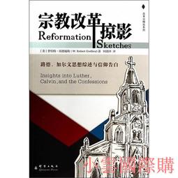 瑞典高爾夫J.LINDEBERG藏青 黑拼接短褲裙 XL號 歷史價格詳細信息